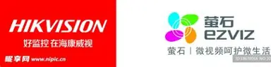 海康威视官方Logo